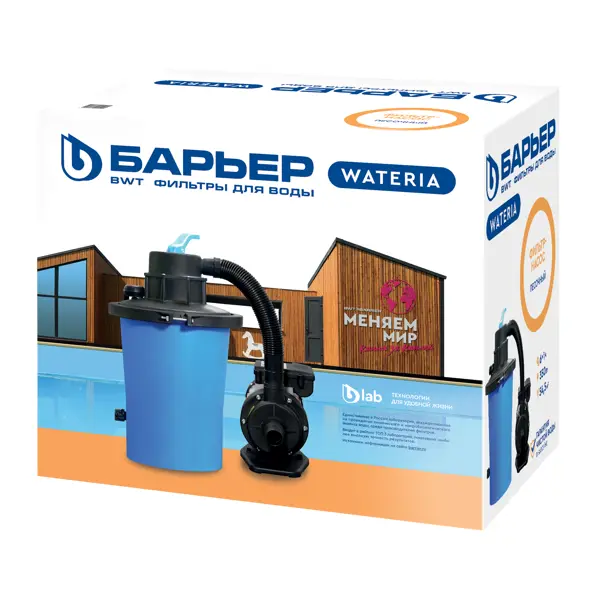 Фильтр песочный Барьер Wateria 350 Вт