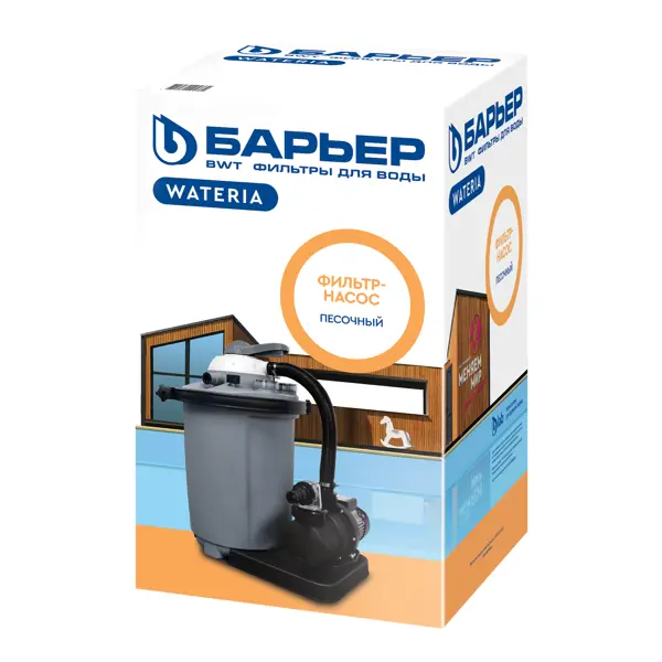 Фильтр песочный Барьер Wateria 550 Вт