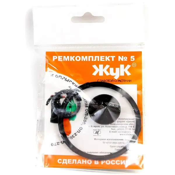 Ремкомплект 5 Жук 5