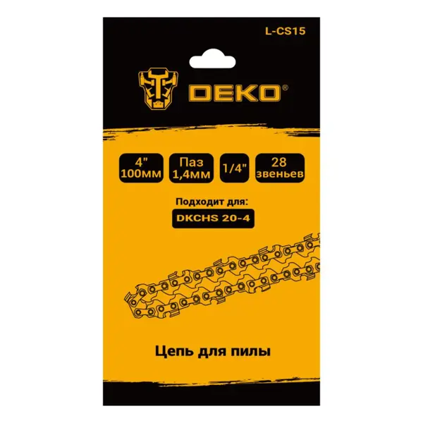 Пильная цепь Deko L-CS15 90 мм 28 звеньев