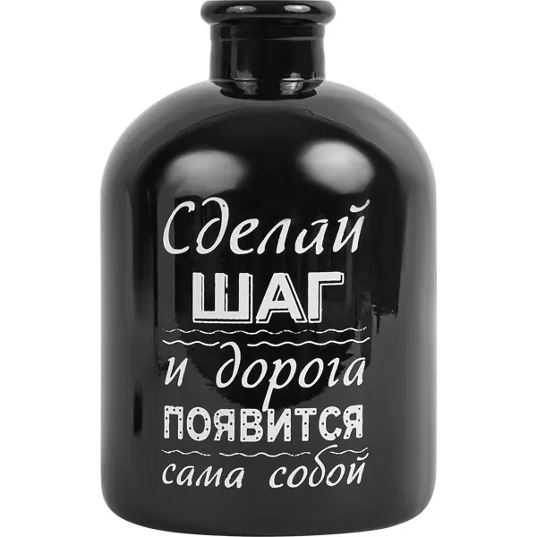Ваза Бутыль шаг стекло черная глянцевая 17 см