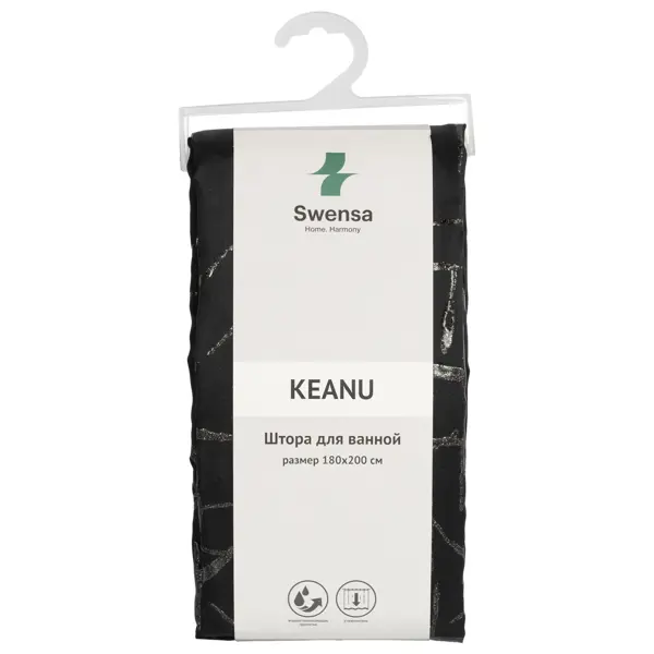 Штора для ванной Swensa Keanu SWC-95-62 200x180 см полиэстер цвет черный