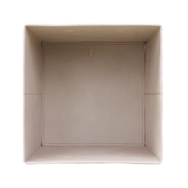 Короб-органайзер Растения L 31x31x31 см полиэстер разноцветный