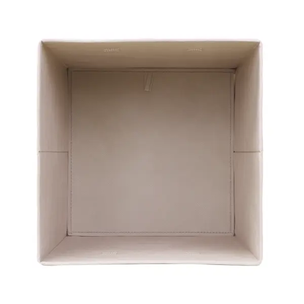 Короб-органайзер 31x31x31 см полиэстер разноцветный
