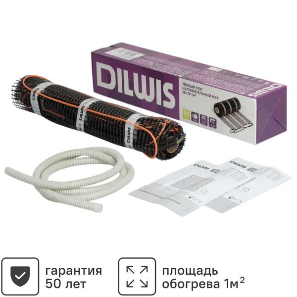Нагревательный мат для теплого пола Dilwis 1 м2 200 Вт