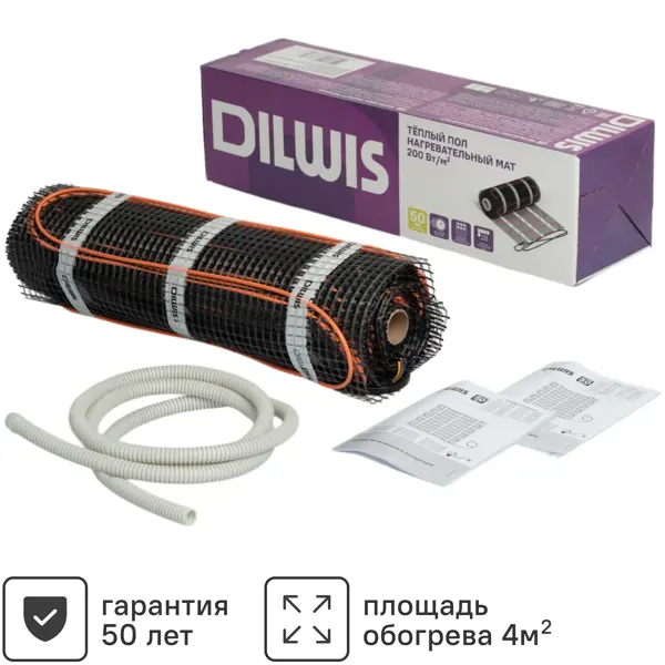 Нагревательный мат для теплого пола Dilwis 4 м2 800 Вт