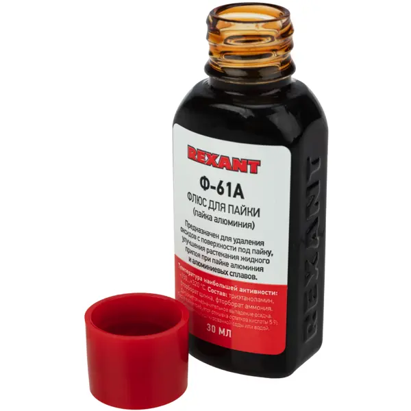 Флюс для пайки Rexant Ф-61А 30 мл