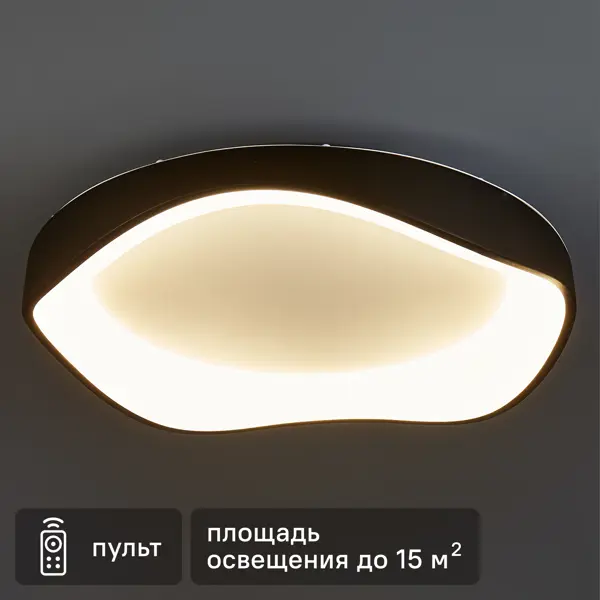 Светильник настенно-потолочный светодиодный Arte Lamp Ankaa 55 Вт 15 м² регулируемый белый цвет света цвет черный