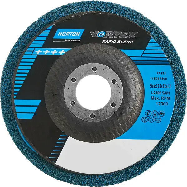 Диск зачистной коралловый тип 27 Norton Rapid Prep 125x22.2x13 мм