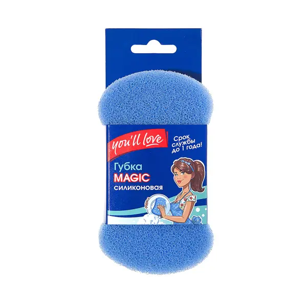Губка для уборки силиконовая You'Ll Love Magic