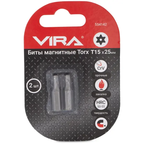 Бита магнитная Vira 554142 T15x25 мм, 2 шт.