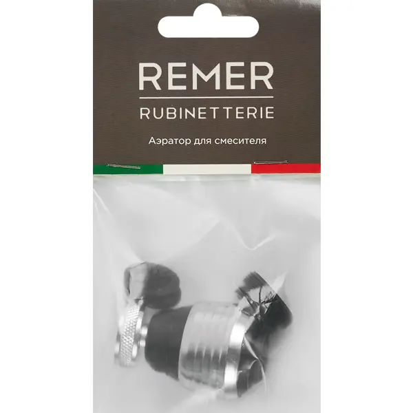 Аэратор для смесителя Remer 22/24 мм