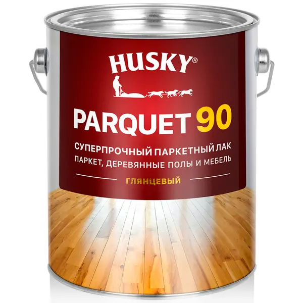 Лак паркетный Husky Parquet 90 глянцевый бесцветный 2.7 л