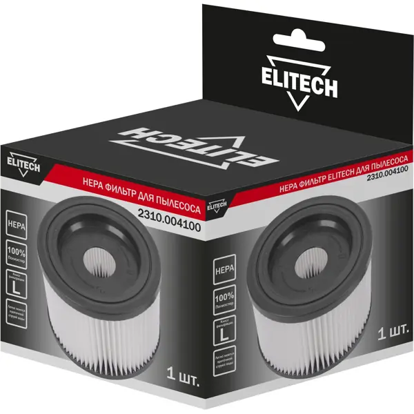 Фильтр для пылесоса Elitech ПС 12-20А/ПС12-35А