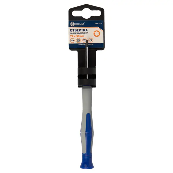 Отвертка Torx Кобальт 245-374 T9x50 мм