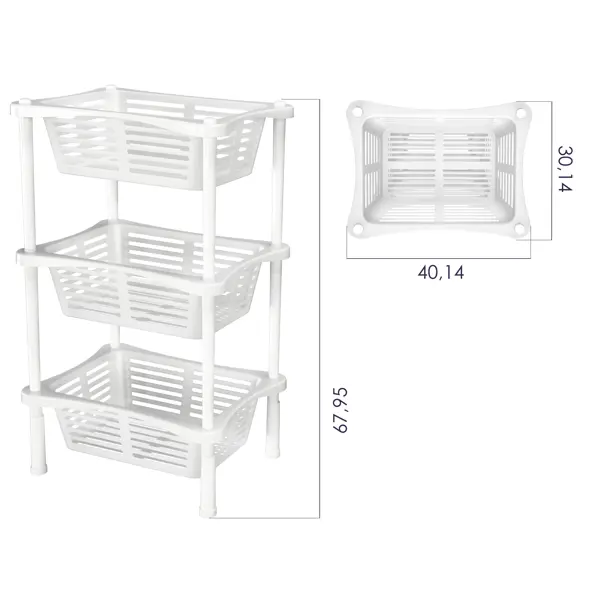 Стеллаж для ванной Berossi Relax 40.14x30.14x67.95 см цвет снежно-белый
