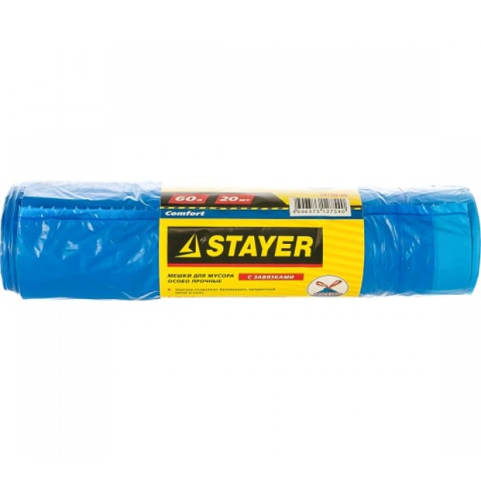 Мешки для мусора Stayer комфорт ОСОБОПРОЧНЫЕ 60л/20шт (в рулоне)