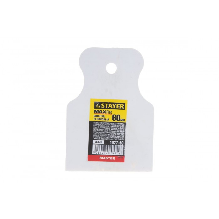 Резиновый шпатель STAYER MASTER 60 мм