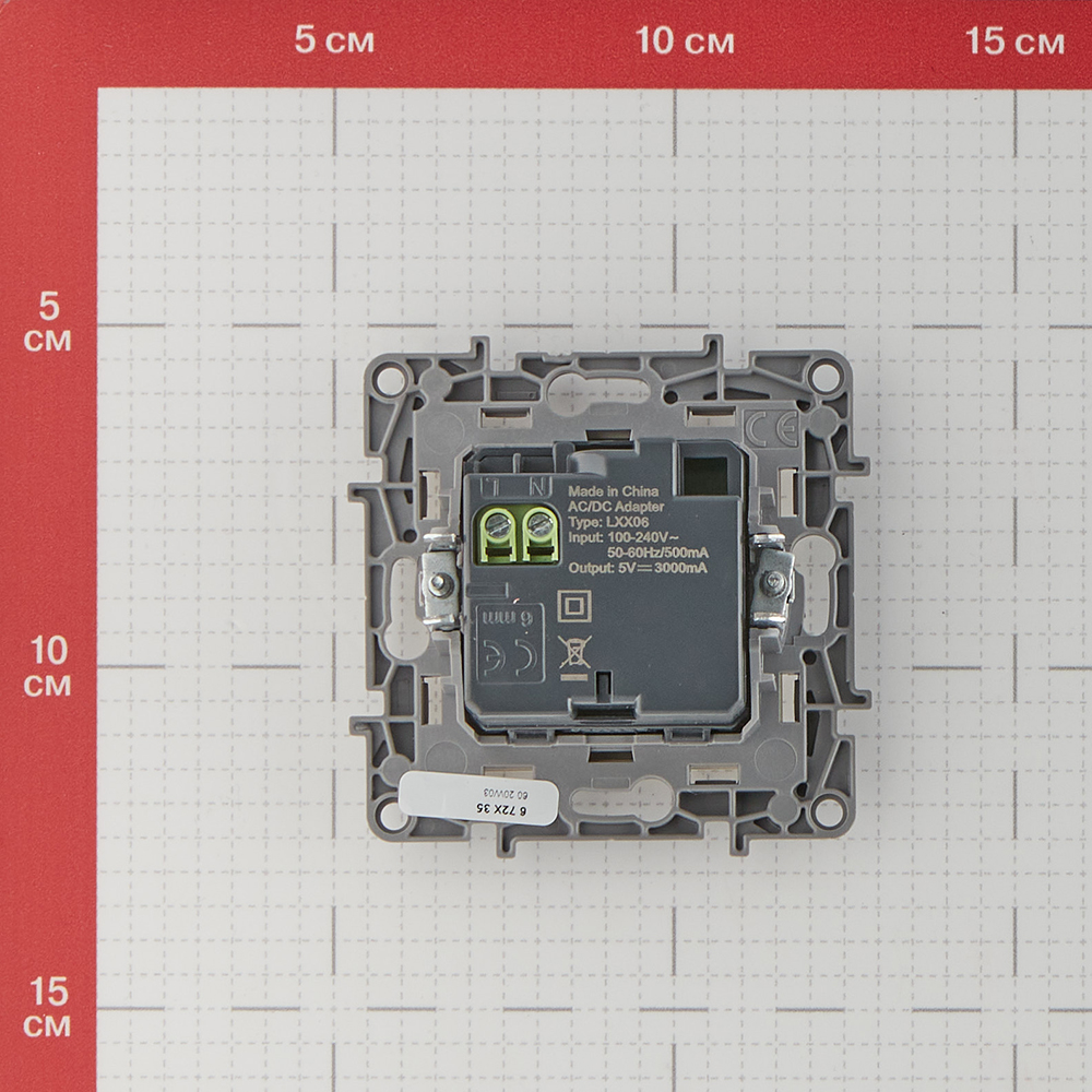 Розетка USB Legrand Etika встраиваемая слоновая кость 2хUSB Type-C (672335)