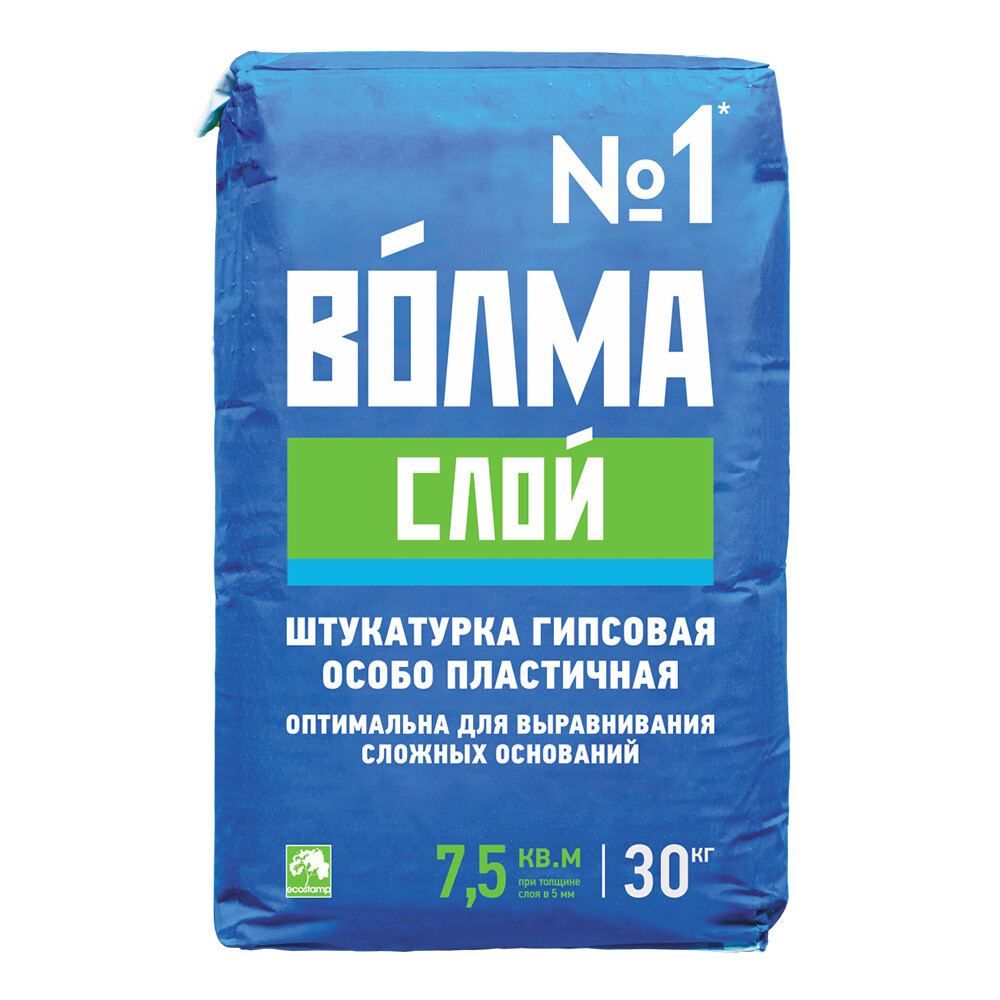 Volma Layer gypsum plaster 30 kg