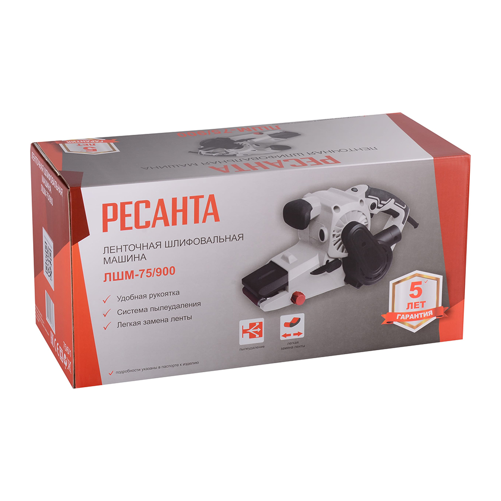 Electric belt sander Resanta LShM-75/900 900 W 533x75 mm (75/6/1)