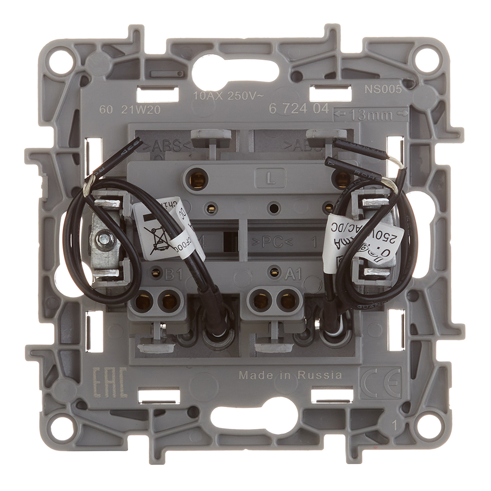 Выключатель Legrand Etika двухклавишный встраиваемый алюминий с подсветкой (672404)