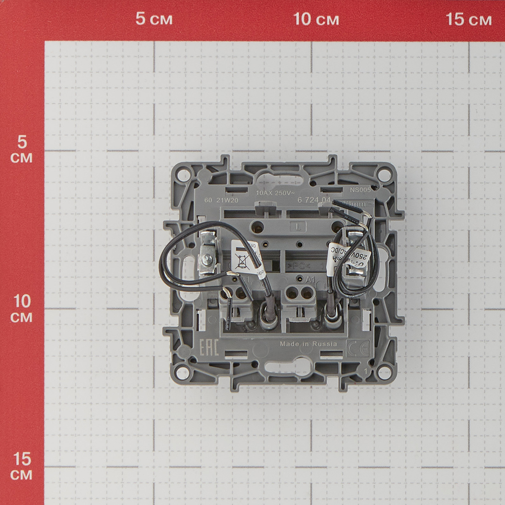 Выключатель Legrand Etika двухклавишный встраиваемый алюминий с подсветкой (672404)