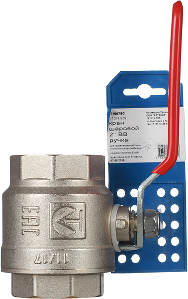 Valtec Base 2 brass ball valve 2 internal thread x 2 internal thread straight handle (VT.214.N.09)