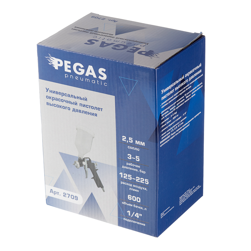 Краскопульт пневматический Pegas Pneumatic 1/4 0,6 л (2709)
