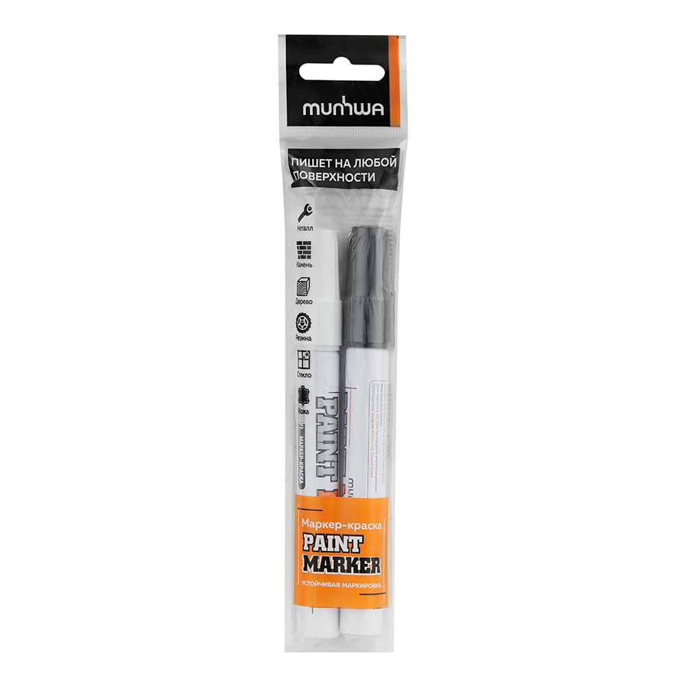 MunHwa Industrial lacquer marker for marking black/white tip 4 mm (2 pcs.)