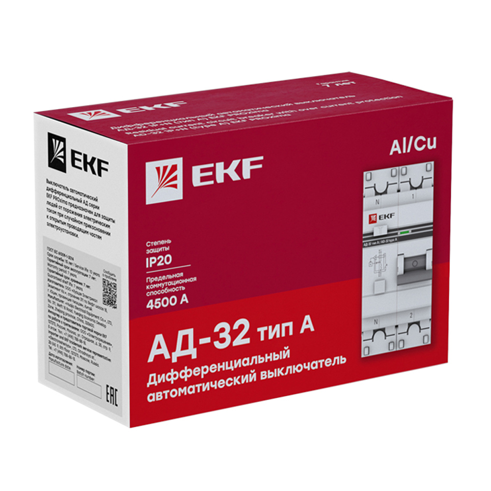 Residual current circuit breaker EKF PROxima AD-32 32A 1P+N type A 30 mA 4.5 kA (DA32-32-30-a-pro)