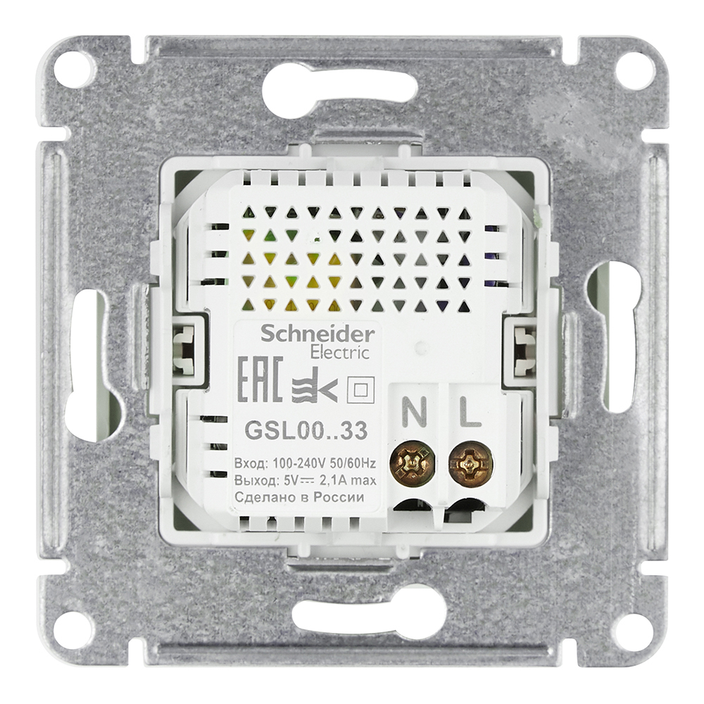 USB socket Systeme Electric Glossa built-in beige 2xUSB-A (GSL000233)