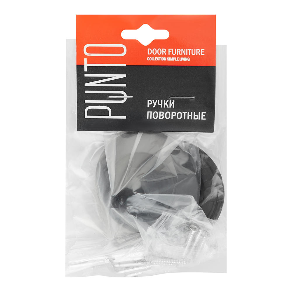 Фиксатор Punto TL BL-24 круглая розетка черный