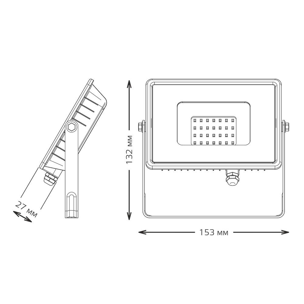 Gauss Qplus DO-20 LED floodlight 6500K 20 W IP65 black