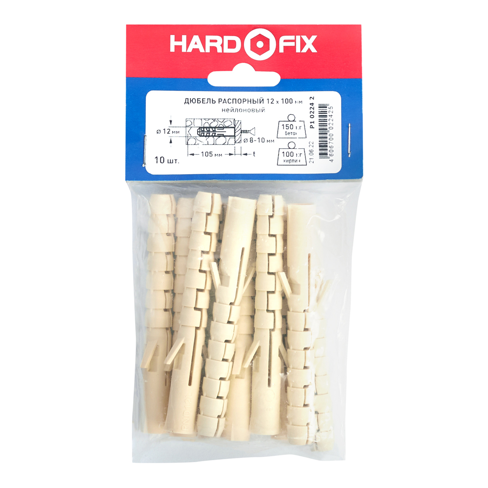 Hard-Fix expansion plug 12x100 mm nylon (10 pcs.)