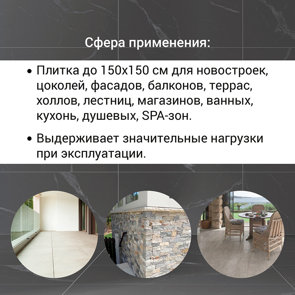 Tile/porcelain stoneware/stone adhesive Unis Uniflex U-100 grey class C2 TE 25 kg