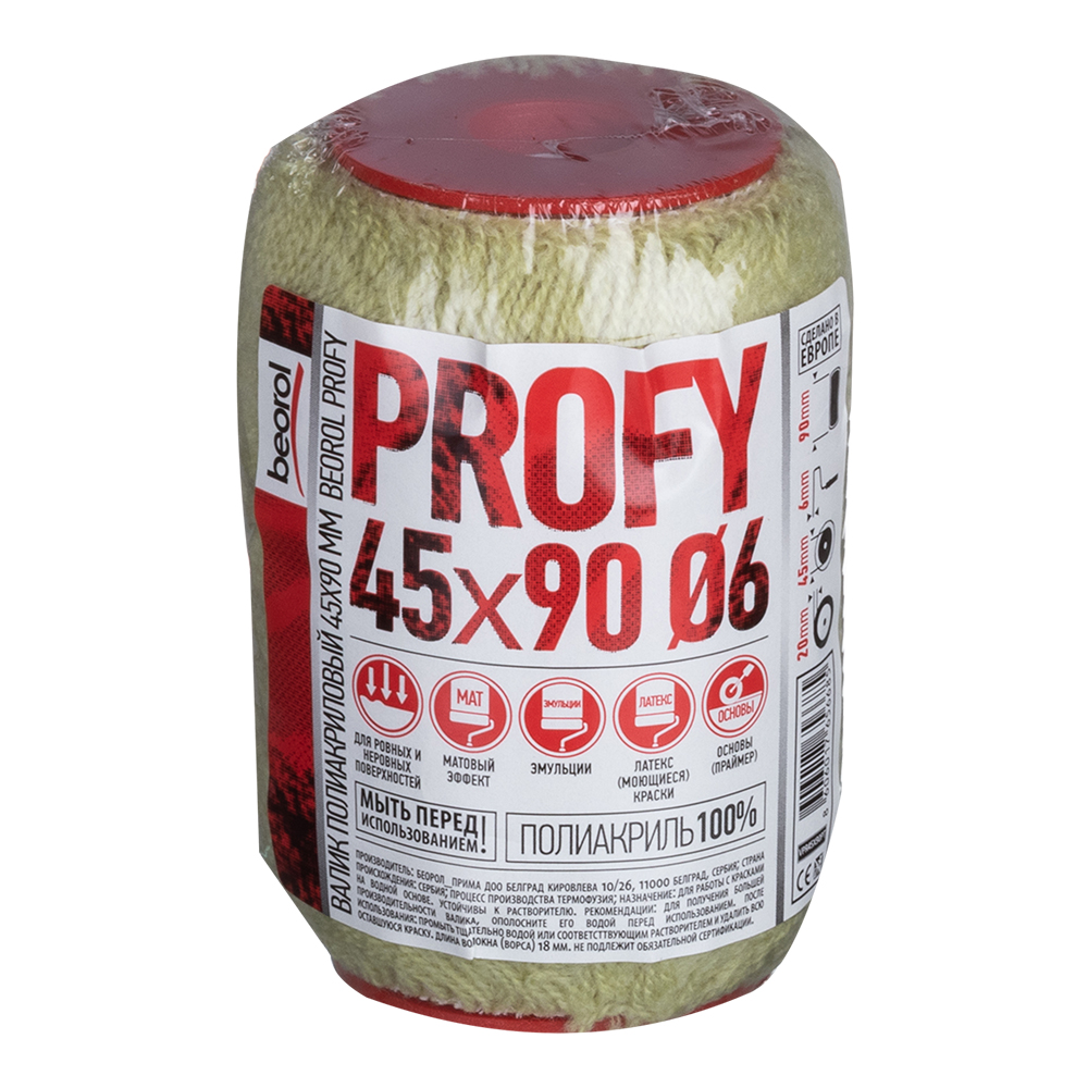 Polyacrylic roller 90 mm, 6 mm shank, 45 mm diameter, 20 mm pile, for water-based coatings, without handle, Beorol Profy