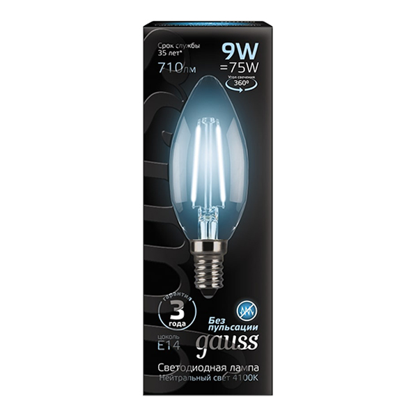 Gauss filament LED lamp E14, 4100K, 9 W, 150-265 V, clear candle (10 pcs.)