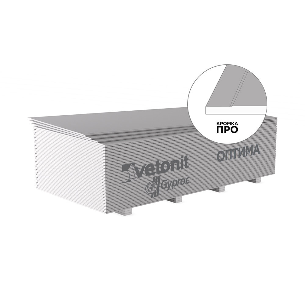 石膏板 Vetonit (Gyproc) Optima 2500x1200x12.5毫米