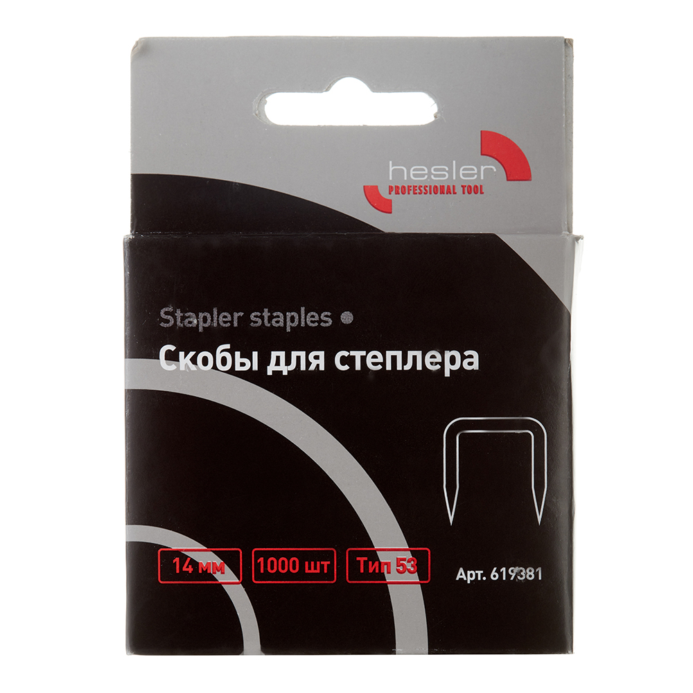 Staples for stapler Hesler type 53 14 mm (1000 pcs.)