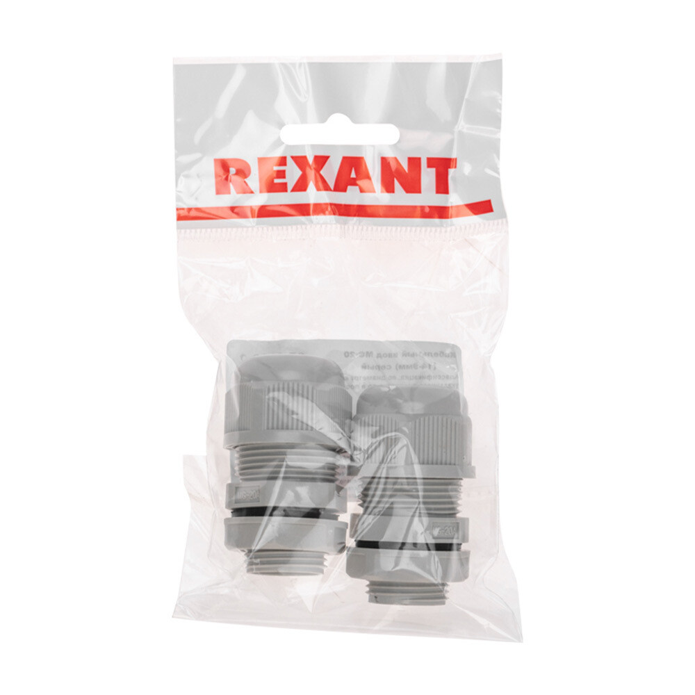Rexant MG 20 电缆密封套，适用于直径9-14毫米的电缆，IP68，塑料，灰色（2件装）（07-8120-02 / 07-8120-2）