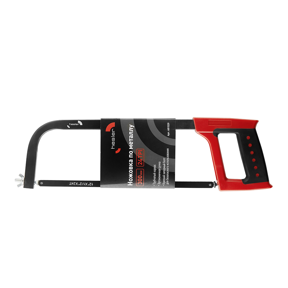 Ножовка по металлу Hesler 300 мм 24 зуб/дюйм средний зуб