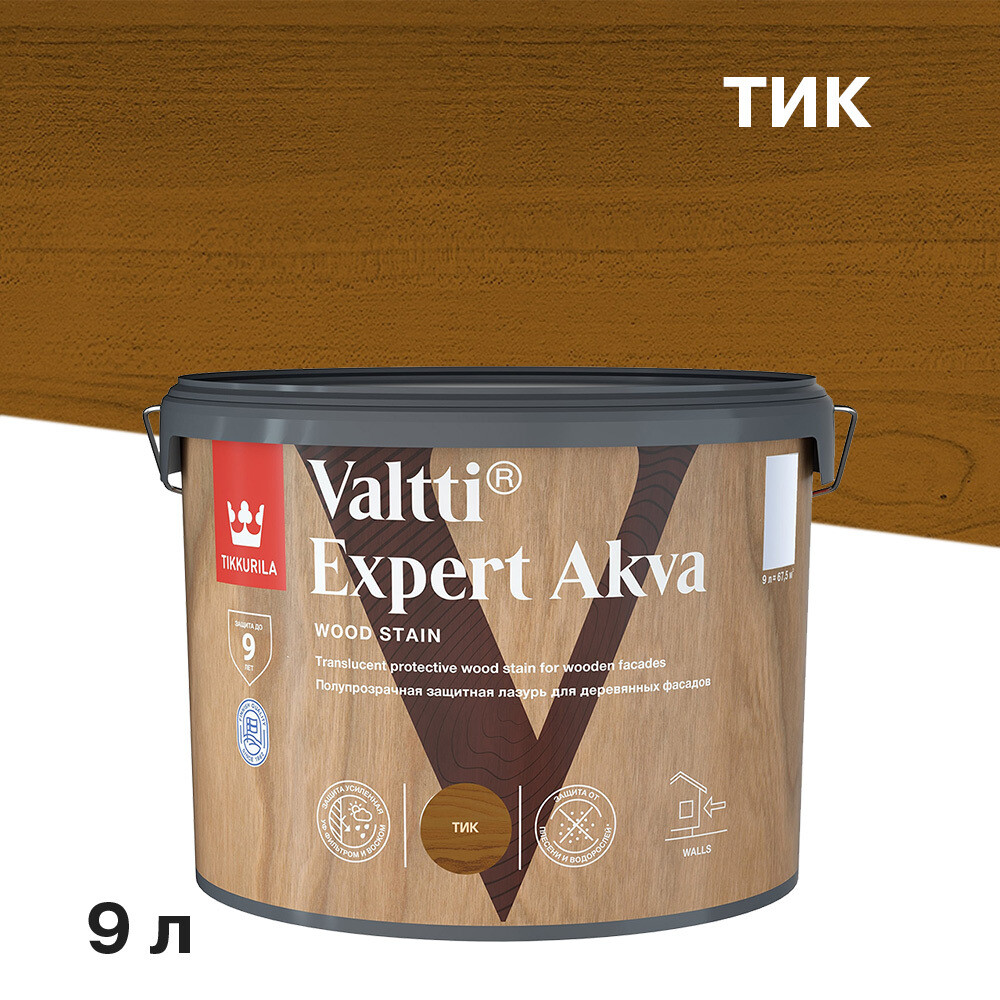 Антисептик Tikkurila Valtti Expert Akva для дерева, тик, 9 л