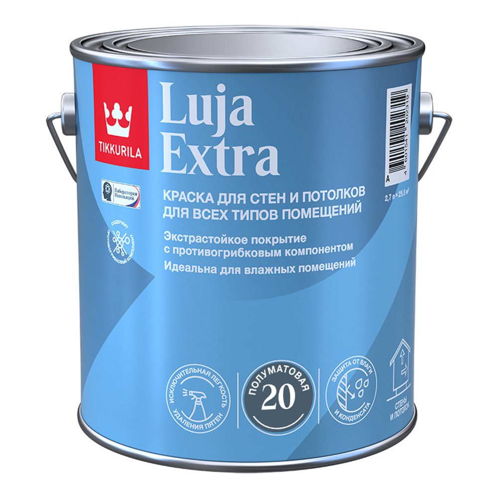 可洗涂料 Tikkurila Luja Extra, 半哑光, A型基料, 白色, 2.7升