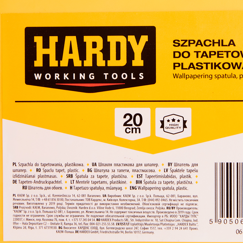 Wallpaper spatula Hardy 200 mm, plastic with plastic handle