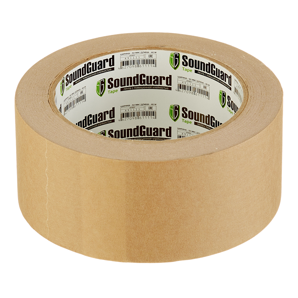 Лента клейкая SoundGuard Tape, изоляционная, коричневая, 50 мм, 40 м