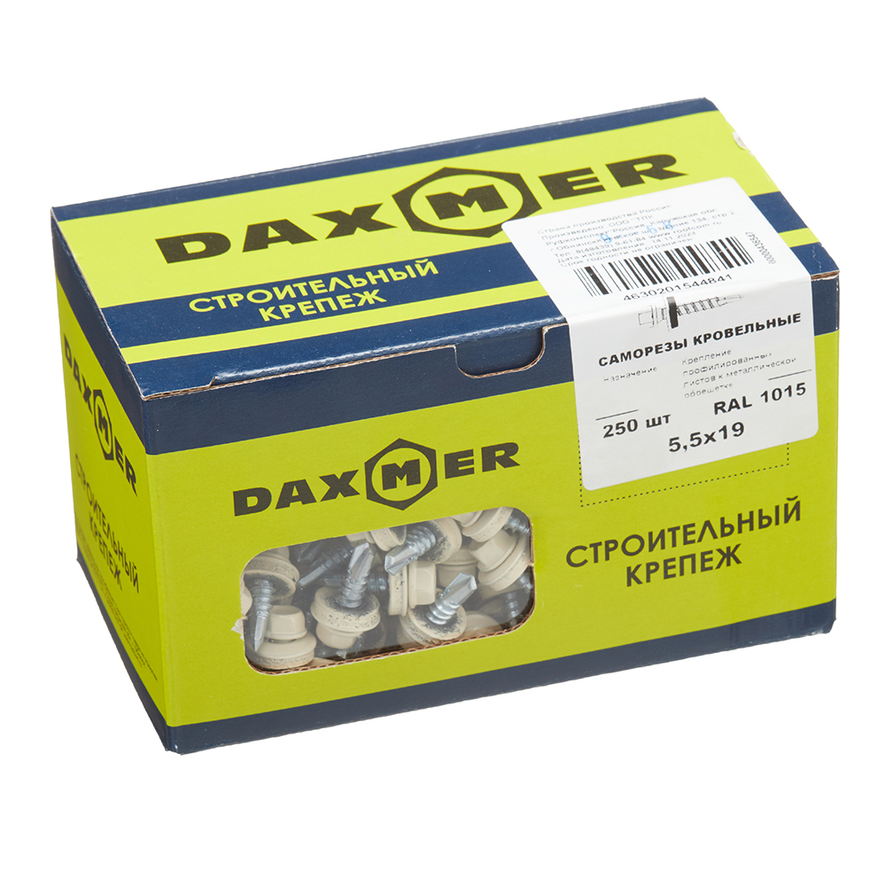 Roofing screws with drill bit 19x5.5 mm metal-to-metal ivory RAL 1015 Daxmer (250 pcs.)