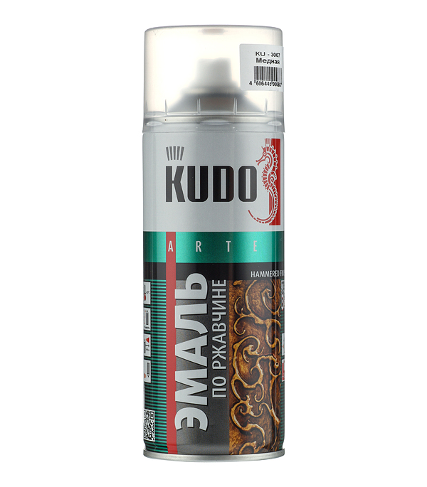 Kudo hammer finish copper semi-gloss aerosol enamel for rust KU-3007 520 ml