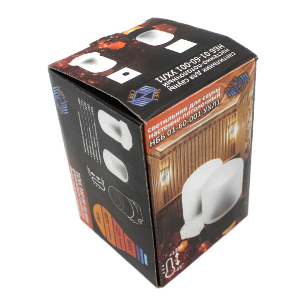 Светильник накладной Svet НББ 01-60-001 E27 60 Вт IP65 белый (1300-00010)