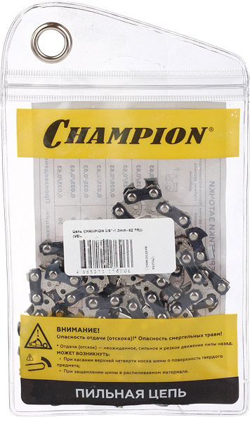 链条 Champion 18英寸 节距 3/8英寸 槽宽 1.3毫米 62节 (A050-VS-62E)